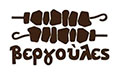 Λογότυπο ΒΕΡΓΟΥΛΕΣ