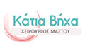 Logo VICHA KATERINA