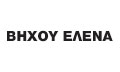 Λογότυπο ΒΗΧΟΥ ΕΛΕΝΑ
