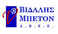 Logo VIDALIS BETON AVEE