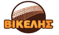 Logo VIKELIS VASILEIOS