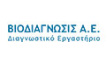 Logo VIODIAGNOSIS AE