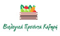 Logo ΒΙΟΛΟΓΙΚΑ ΠΡΟΪΟΝΤΑ ΚΑΞΗΡΗΣ