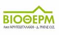 Logo VIOTHERM - KRITSOTALAKI AFOI - RIGAS DIM. OE