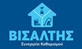 Logo VISALTIS - TZIAGKALOS THOMAS