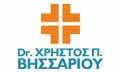 Logo VISSARIOU P. CHRISTOS M.D PH.D