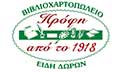 Logo VIVLIOCHARTOPOLEIO PROFI - GIALYPSOU MARIA