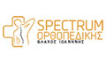 Logo VLACHOS IOANNIS Dr.