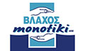 Logo VLACHOS MONOTIKI