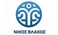 Λογότυπο ΒΛΑΧΟΣ ΝΙΚΟΣ