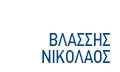 Λογότυπο ΒΛΑΣΣΗΣ Φ. ΝΙΚΟΛΑΟΣ