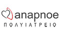 Λογότυπο ΒΟΓΙΑΤΖΟΓΛΟΥ ΑΝΑΣΤΑΣΙΟΣ - ANAPNOE