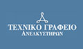 Λογότυπο ΒΟΓΙΑΤΖΟΓΛΟΥ ΙΟΡΔΑΝΗΣ