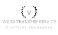 Logo VOLTA TRANSFER SERVICE - SKAMAGKAS DIMITRIOS
