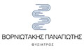Logo VORNIOTAKIS PANAGIOTIS