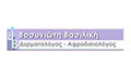 Logo VOSYNIOTI VASILIKI