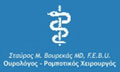 Logo VOUREKAS STAVROS