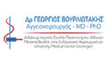 Logo VOURLIOTAKIS GEORGIOS