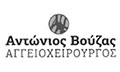 Logo VOUZAS ANTONIOS