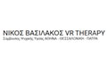 Λογότυπο VR THERAPY - ΒΑΣΙΛΑΚΟΣ ΝΙΚΟΣ