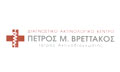 Logo VRETTAKOS M. PETROS