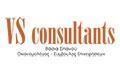 Logo VS CONSULTANTS