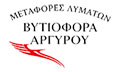 Λογότυπο ΒΥΤΙΟΦΟΡΑ ΑΡΓΥΡΟΥ