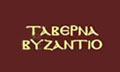 Λογότυπο ΒΥΖΑΝΤΙΟ