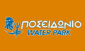 Logo WATERPARK POSEIDONIO