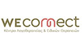 Λογότυπο WECONNECT - ΚΑΛΥΒΑ ΕΥΗ - ΚΑΡΠΑΘΑΚΗ ΔΗΜΗΤΡΑ