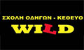 Λογότυπο WILD