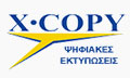 Logo X-COPY - TSITSIOS G. & P. OE