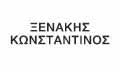 Logo XENAKIS KONSTANTINOS