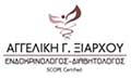 Λογότυπο ΞΙΑΡΧΟΥ Γ. ΑΓΓΕΛΙΚΗ
