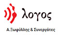 Λογότυπο ΞΩΦΥΛΛΗΣ ΑΘΑΝΑΣΙΟΣ & ΣΥΝΕΡΓΑΤΕΣ