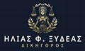 Λογότυπο ΞΥΔΕΑΣ ΗΛΙΑΣ