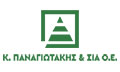 Logo XYLEIA PANAGIOTAKIS K. & S.