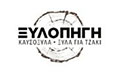 Λογότυπο ΞΥΛΟΠΗΓΗ - ΠΑΥΛΑΚΗ Ι. ΕΥΓΕΝΙΑ