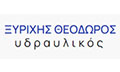 Λογότυπο ΞΥΡΙΧΗΣ ΘΕΟΔΩΡΟΣ