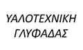 Logo YALOTECHNIKI GLYFADAS - PATRINOS DIMITRIOS