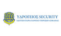 Logo YDROGEIOS SECURITY