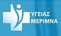 Λογότυπο ΥΓΕΙΑΣ ΜΕΡΙΜΝΑ
