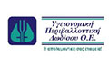 Logo YGEIONOMIKI PERIVALLONTIKI DODEKANISOU