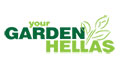 Logo YOUR GARDEN HELLAS