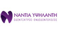 Logo YPSILANTI NANTIA DDS, MClinDent
