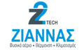 Logo Z2TECH ZIANNAS