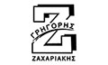 Λογότυπο ΖΑΧΑΡΙΑΚΗΣ ΓΡΗΓΟΡΗΣ