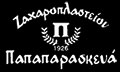 Logo ZACHAROPLASTEION PAPAPARASKEVA
