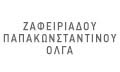 Logo ZAFEIRIADOU - PAPAKONSTANTINOU OLGA