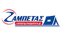 Logo ZAMPETAS CAMPING MEGASTORE